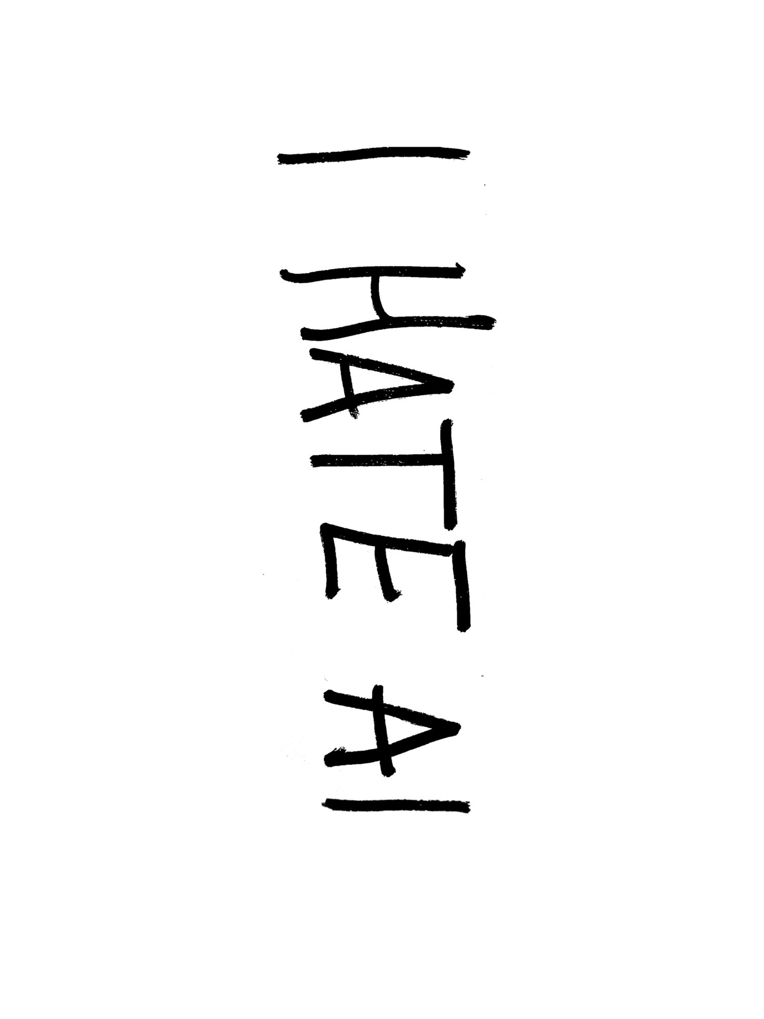 I HATE AI Sticker product image (3)
