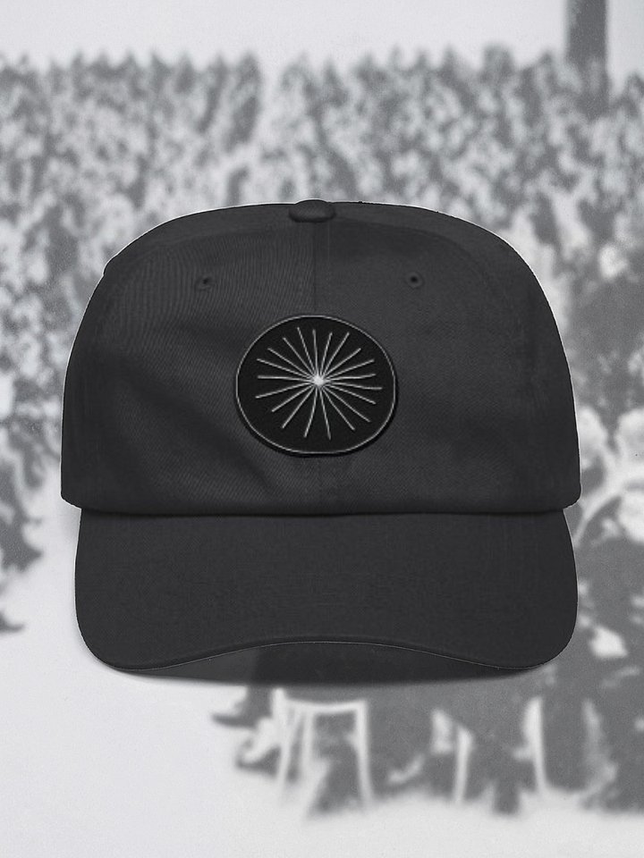 Autonomous Network Cap product image (1)
