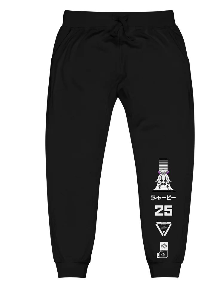 Adult Sigil Fleece Joggers product image (1)