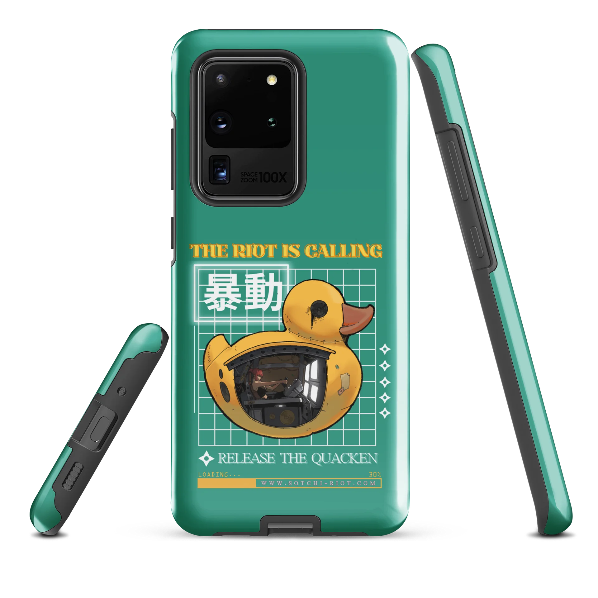 THE RIOT IS CALLING. RELEASE THE QUACKEN [POND COLOURED EDITION] product image (1)