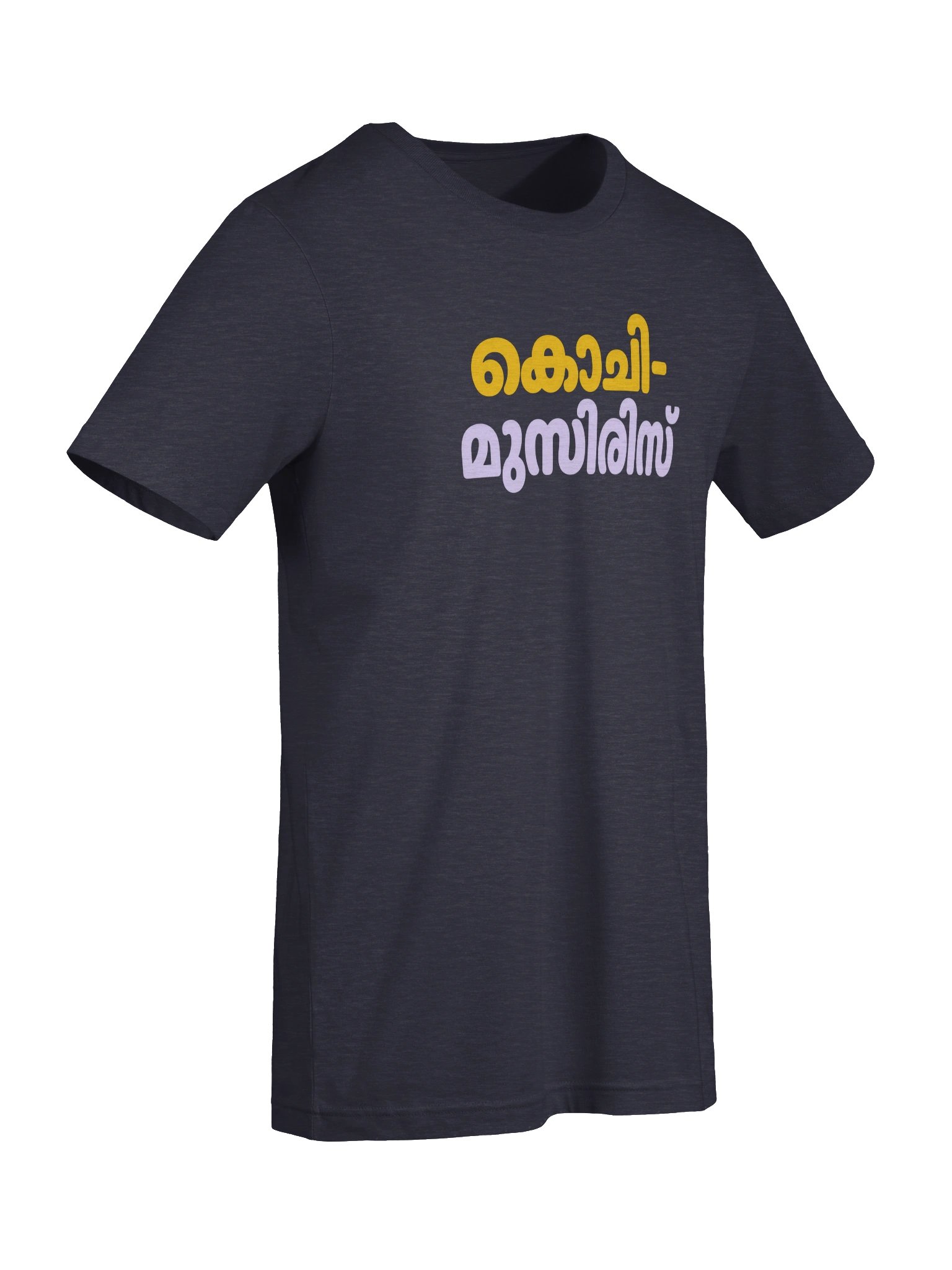 Kochi-Muziris Yellow & Lilac Script Tee product image (7)