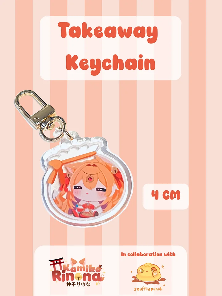Takeaway Keychain (In collaboration with Soufflepunch) product image (1)