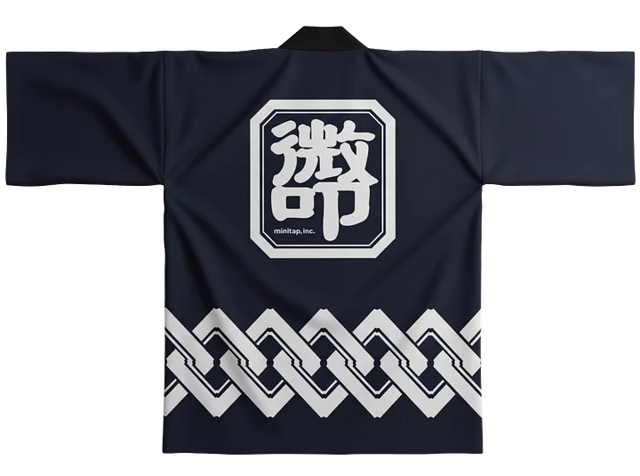 mini happi [japanese traditional clothing] product image (2)