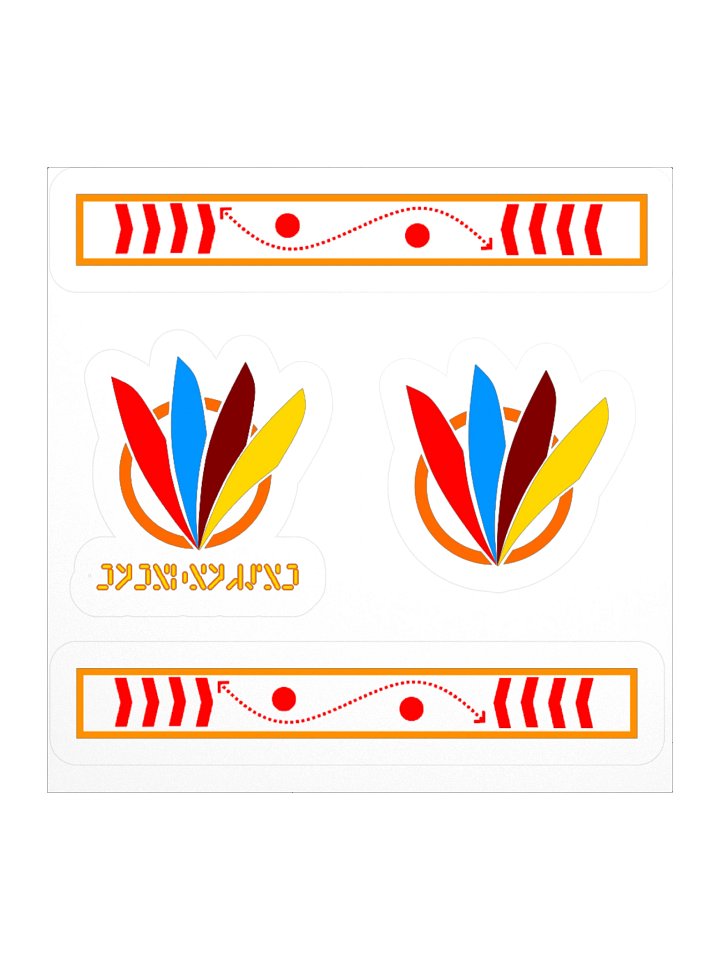 Rarefeather Sticker Pack product image (1)