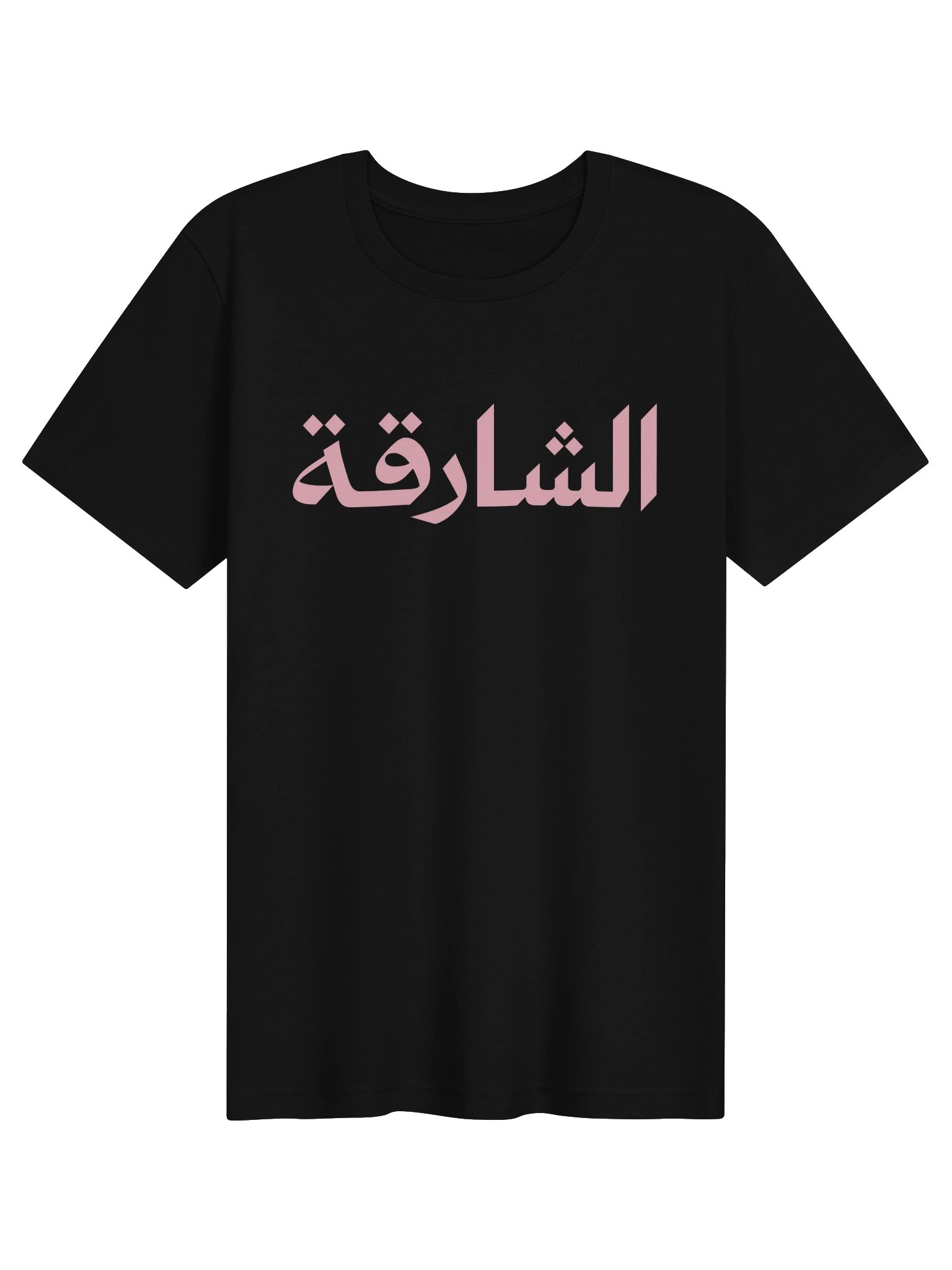 Sharjah Pink Arabic Statement Tee product image (1)