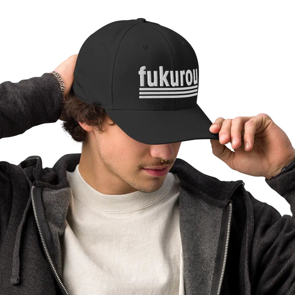 Fukurou: Performance Pro Adidas Cap product image (8)
