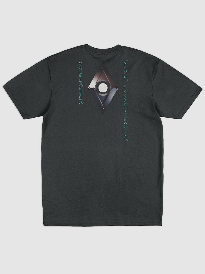 Sapphire Underground Tee product image (3)