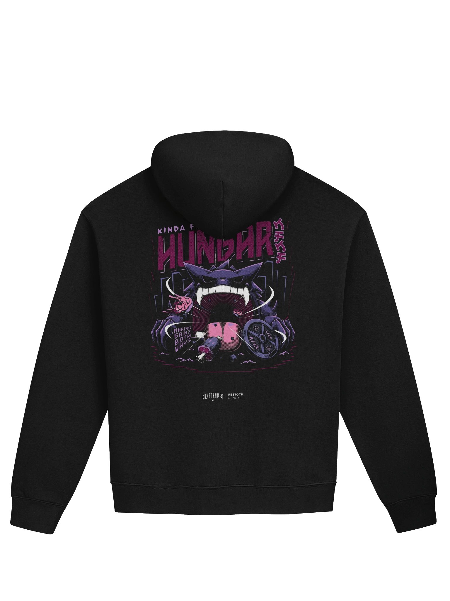 kinda fit kinda fat HUNGAR product image (4)