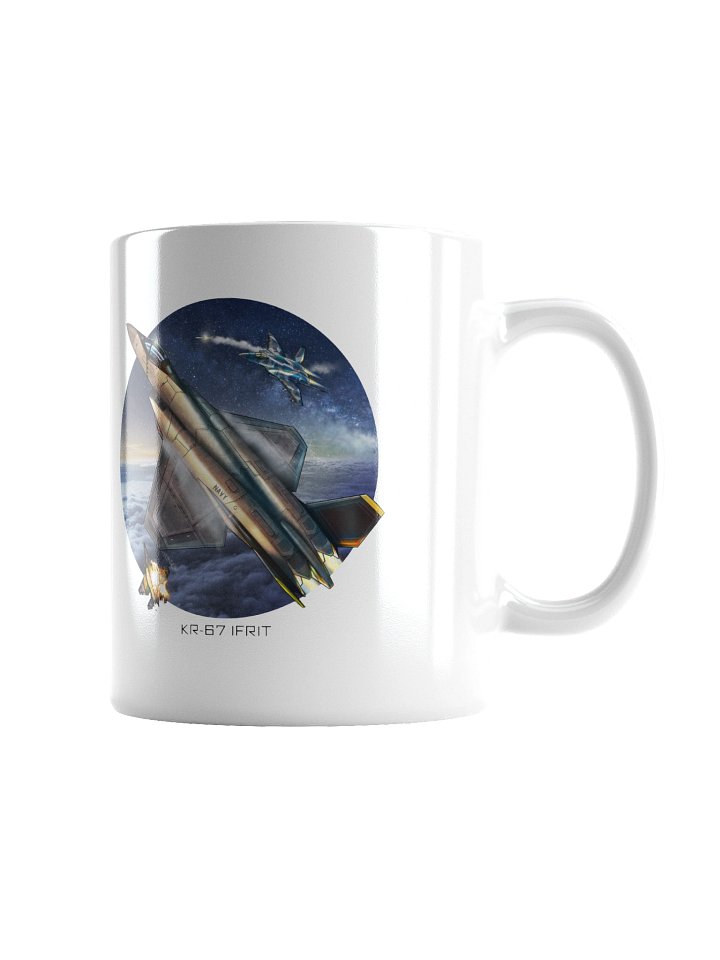 Ifrit Ceramic Mug White product image (5)