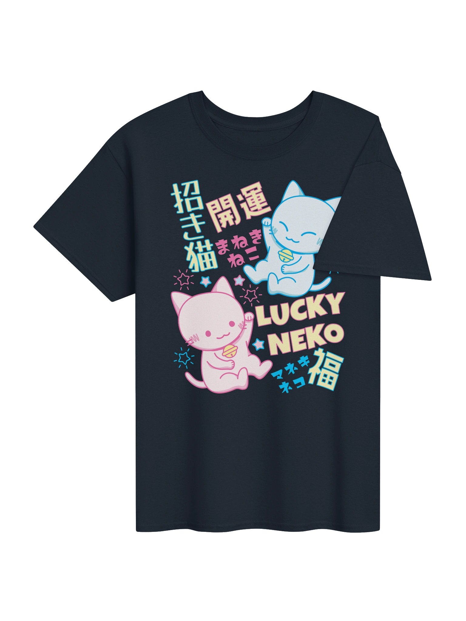 Lucky Charm Cats - Unisex Adult Heavyweight T-shirt product image (3)