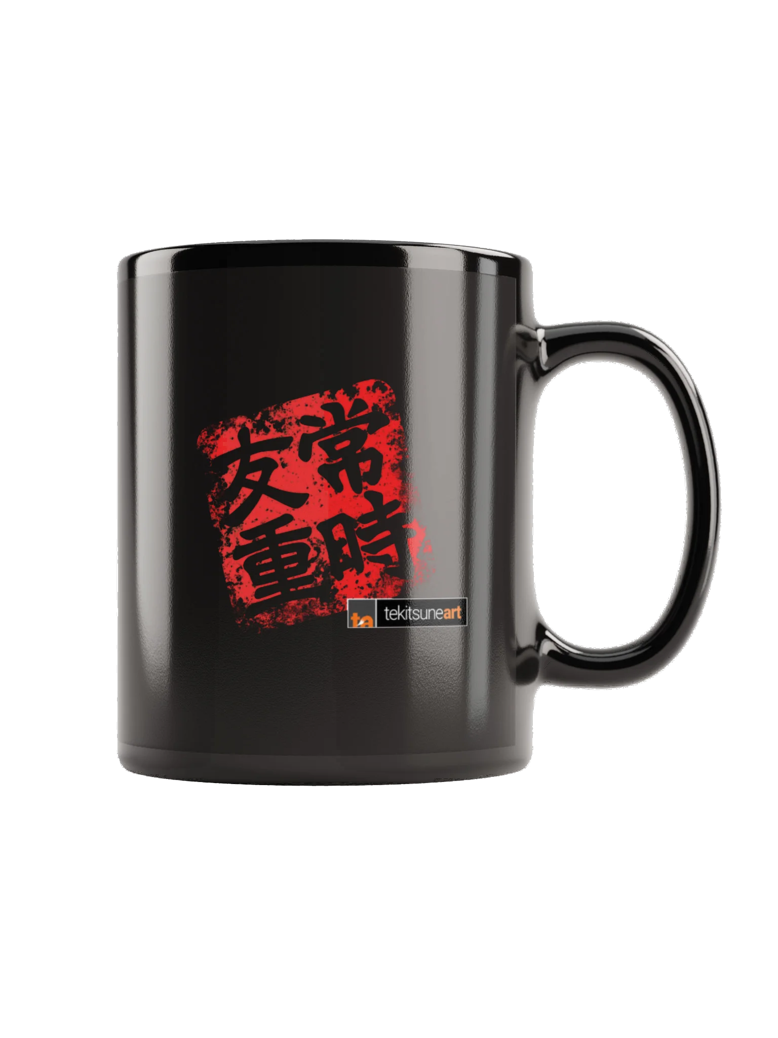 Tekitsune V Black Mug product image (3)