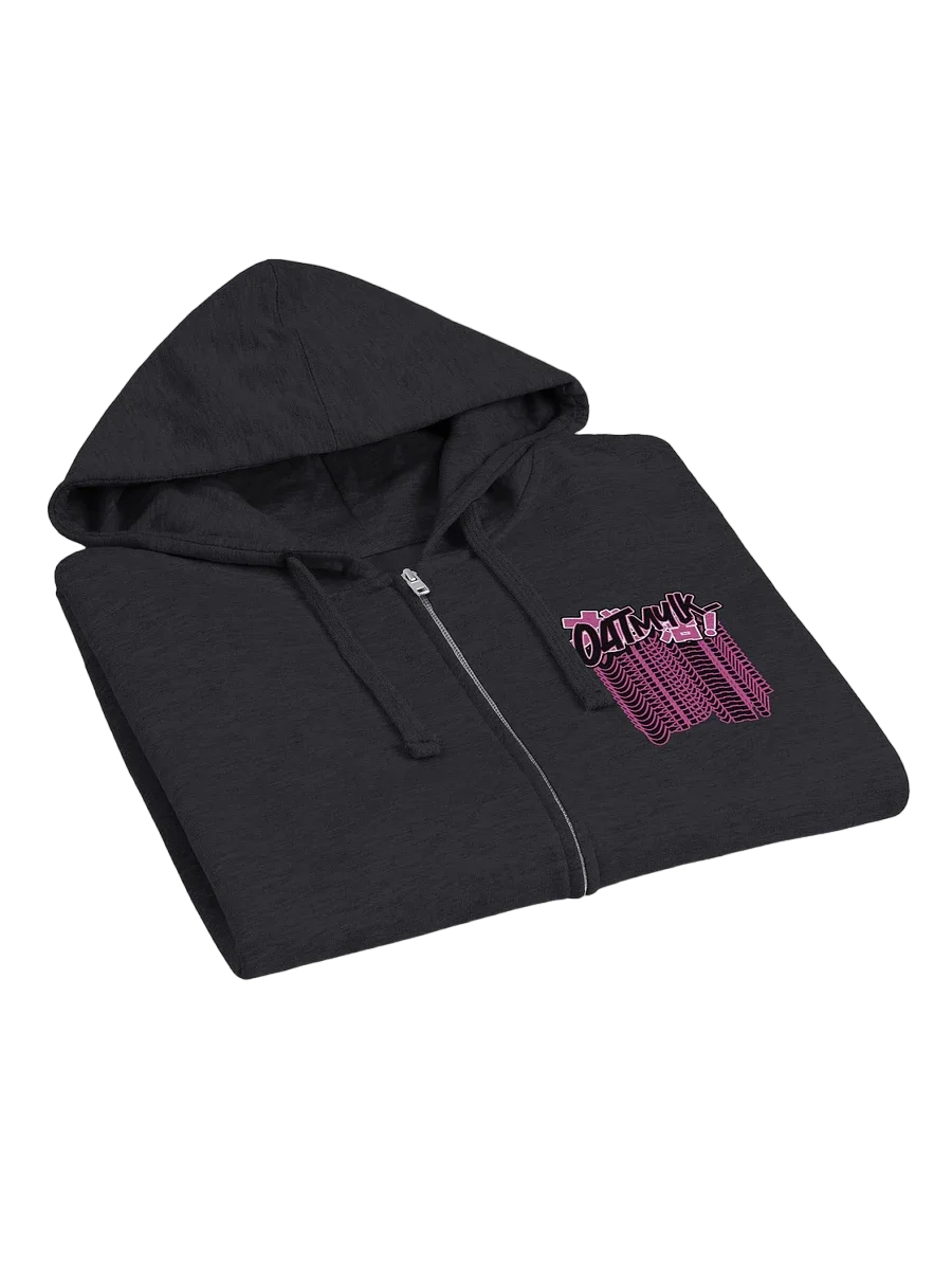 [tease] x zip product image (4)