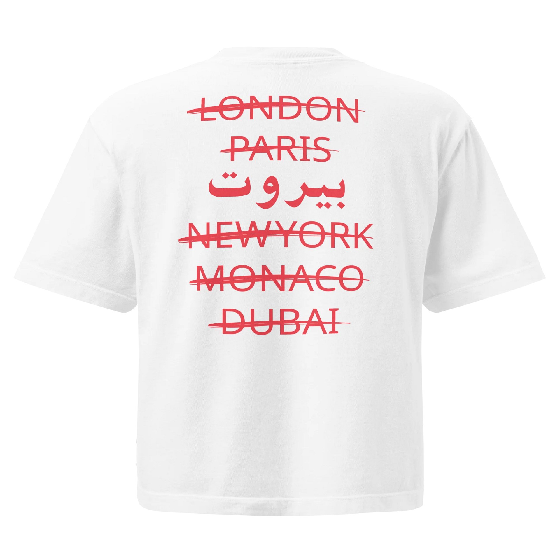 Forever Beirut Lebanon Women's Boxy T-shirt product image (2)