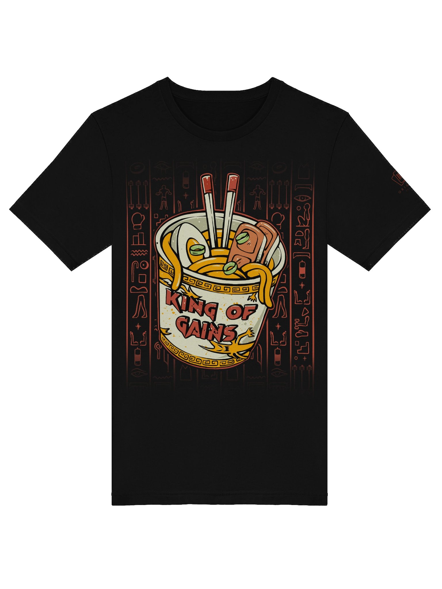 King Of Gains [FRONT] product image (15)