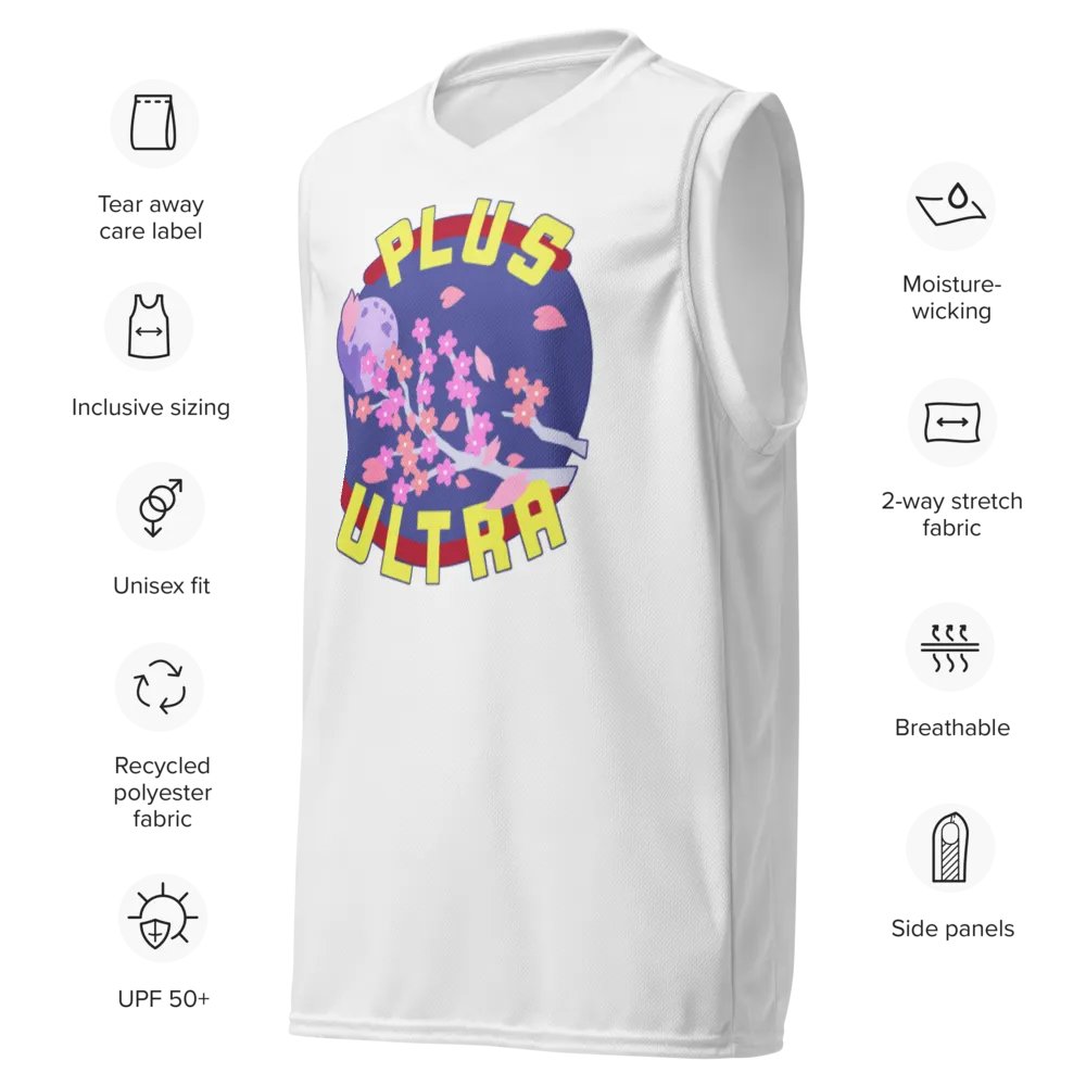 Plus Ultra Basketball Jersey (Front) product image (7)