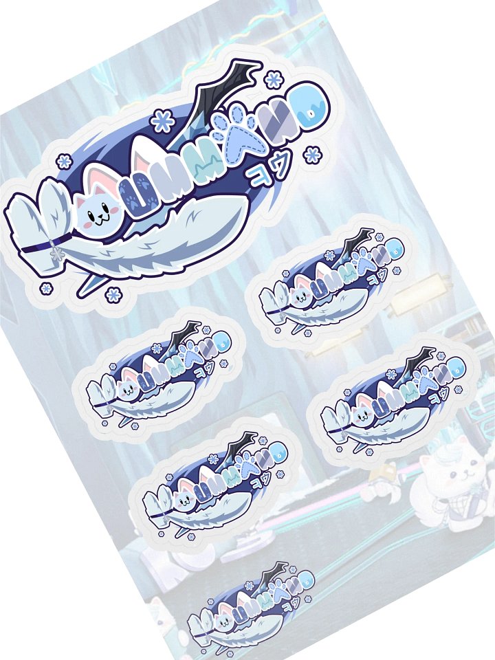 Koummand Logo Sticker Pack product image (1)