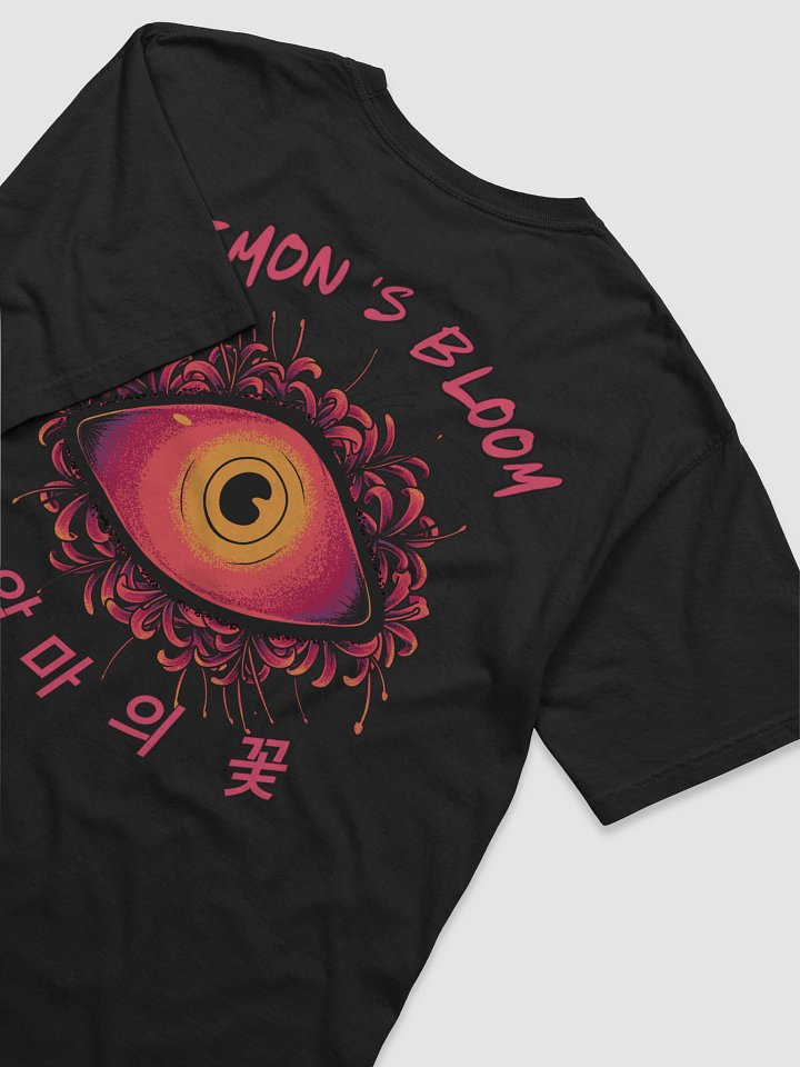 Derpy's Demon's Bloom Retro Unisex T-Shirt V2 (Big Print Front & Back) product image (1)