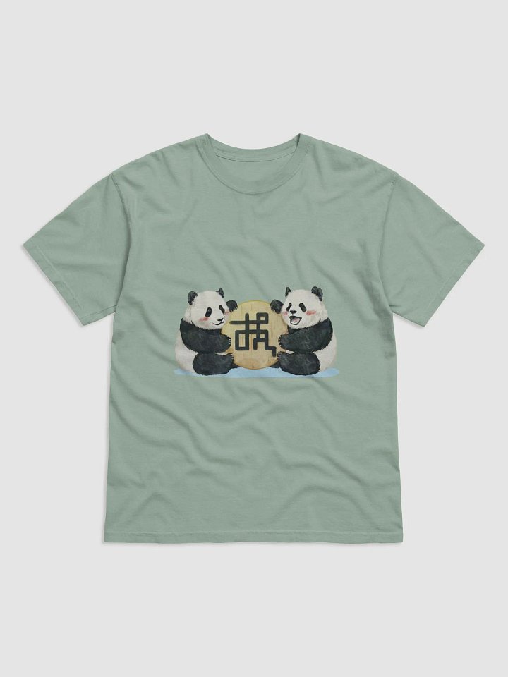 YUKE YUAI🐼Giant Panda product image (2)