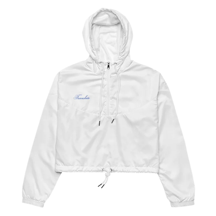 No Crying On The Yacht Windbreaker product image (2)