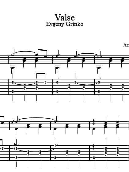 Valse by Evgeny Grinko product image (2)