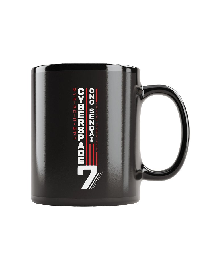 Hosaka Ono-Sendai Cyberspace 7 Mug (vertical/black) product image (2)