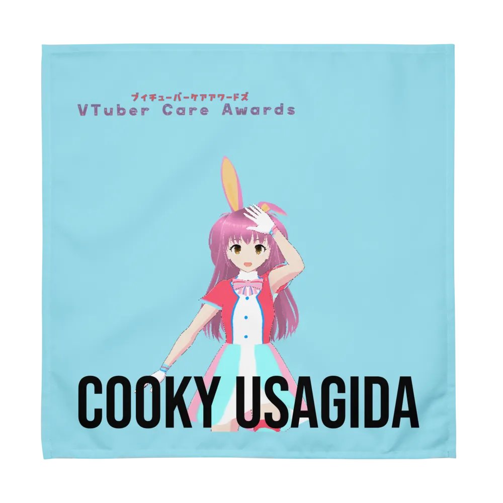 VTuber Care Awards Hand Towel (4 Pack) product image (1)