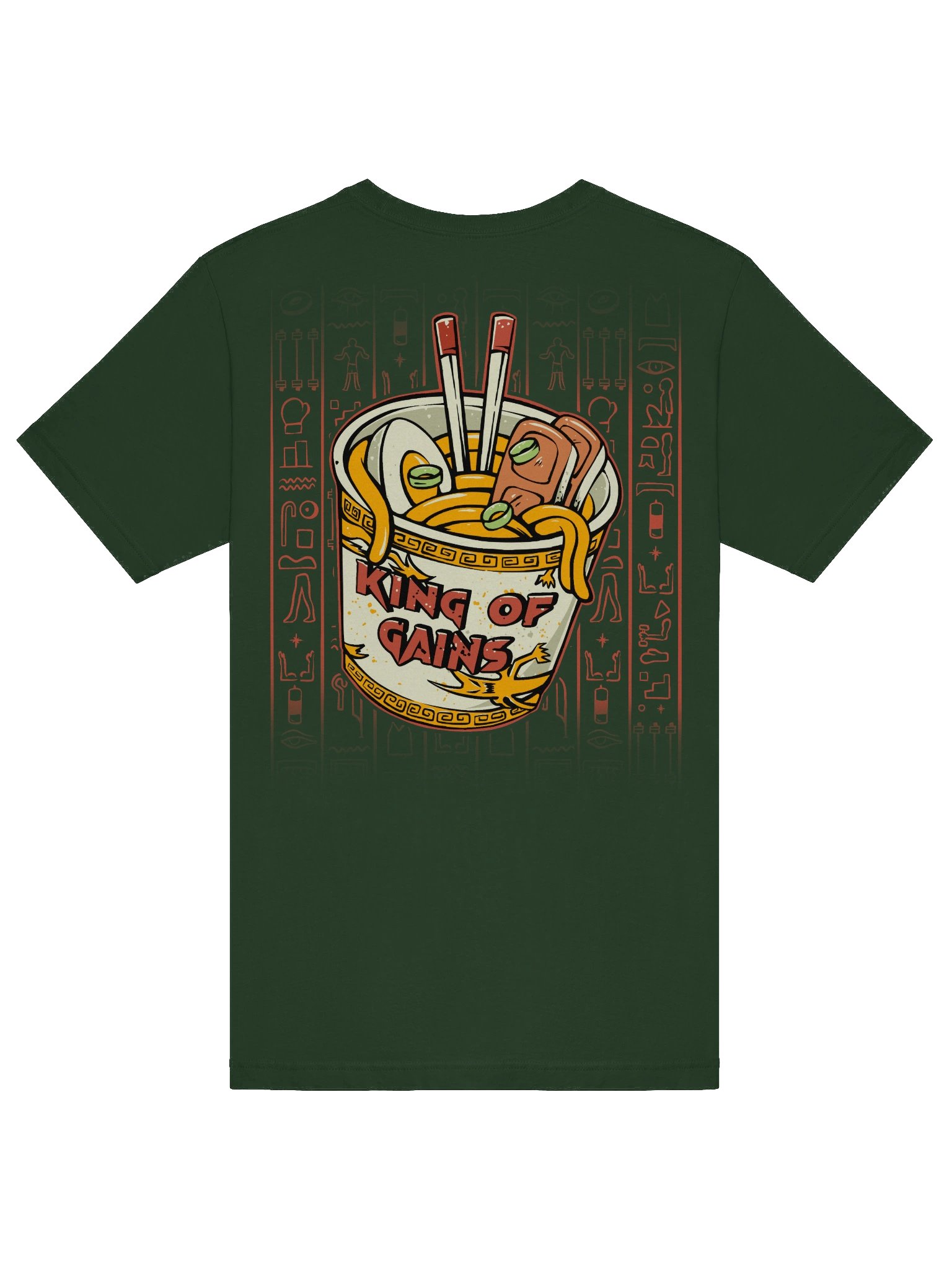 King Of Gains [BACK] product image (30)