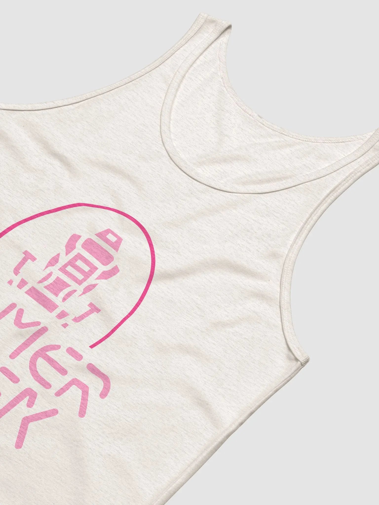 Gamer Geek~ Bella and Canvas Jersey Tank product image (20)