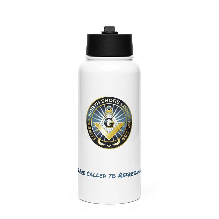 The Refreshment Bottle – 32 oz Stainless Steel product image (1)