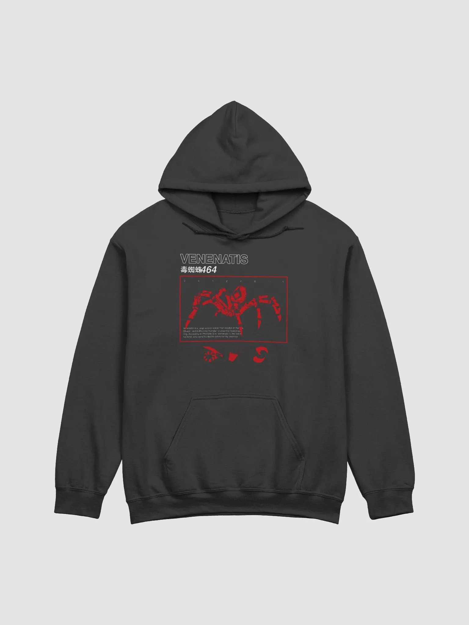 Venenatis - Hoodie product image (1)