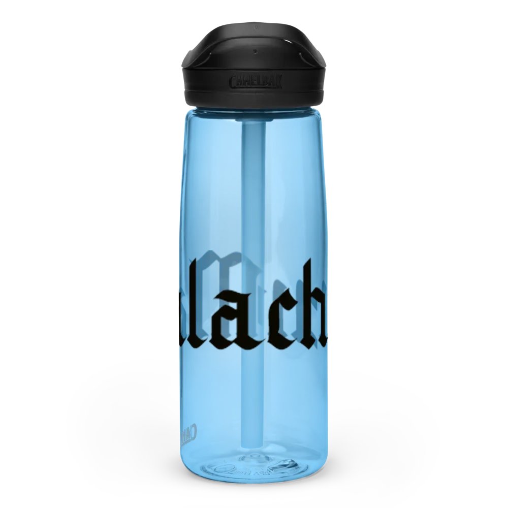 Malachi111 Sports Water Bottle product image (3)