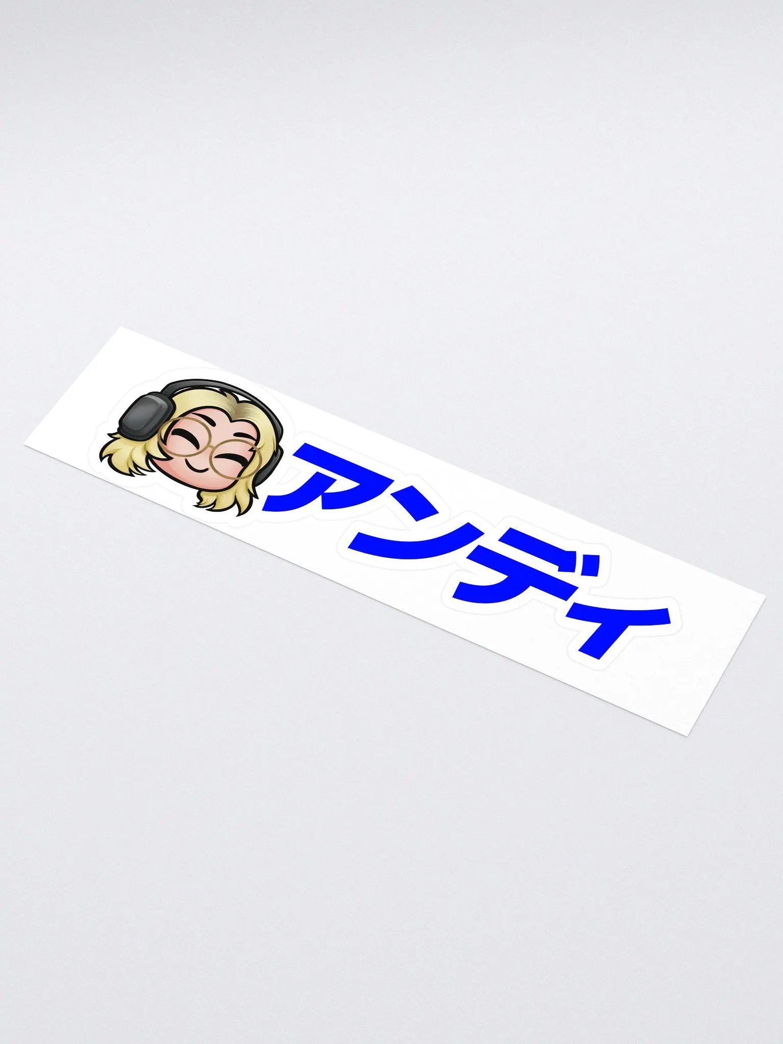 Japandee 2025 large sticker product image (1)