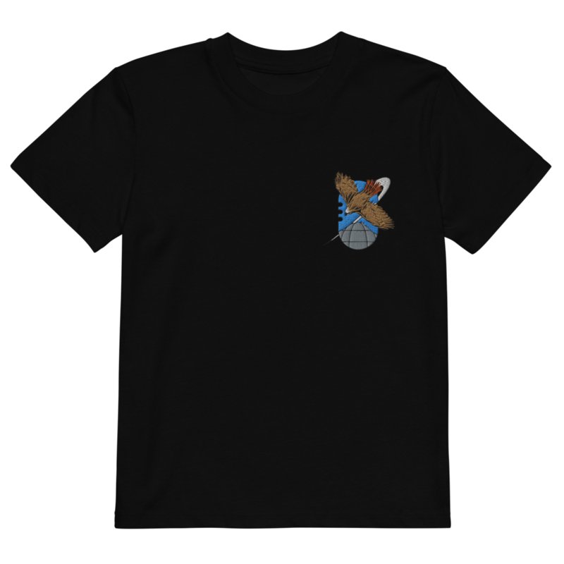 Alveus Kids T-Shirt product image (1)