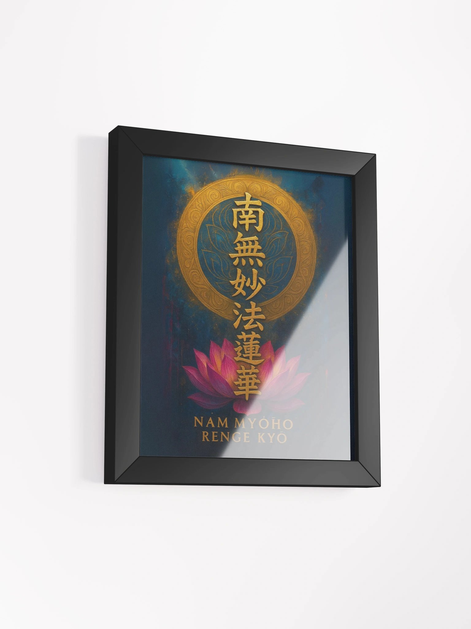 Framed “Nam Myoho Renge Kyo” Buddhist Poster – Sacred Chant Wall Art for Nichiren Practitioners product image (2)