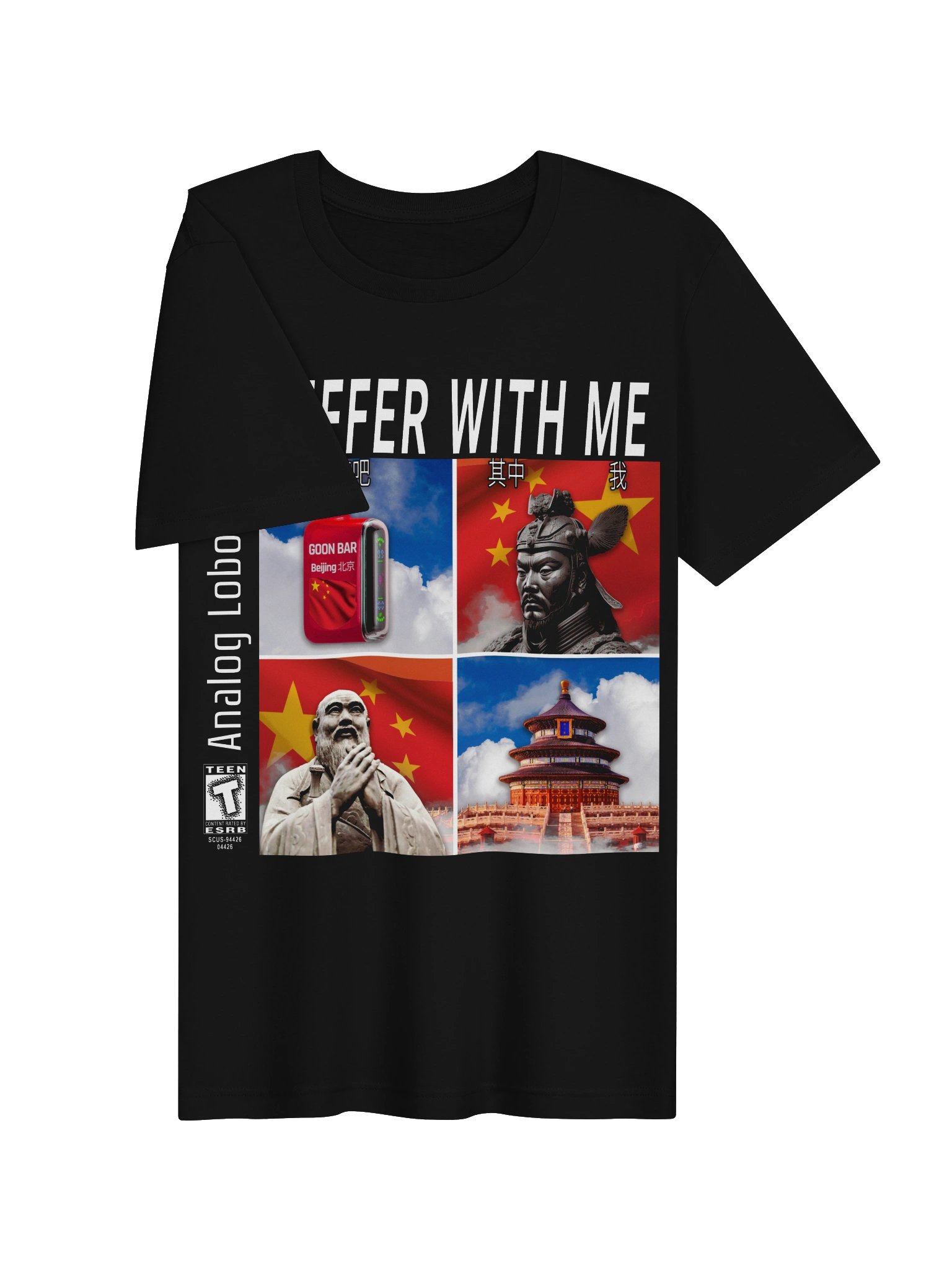 Suffer With Me Tee product image (3)