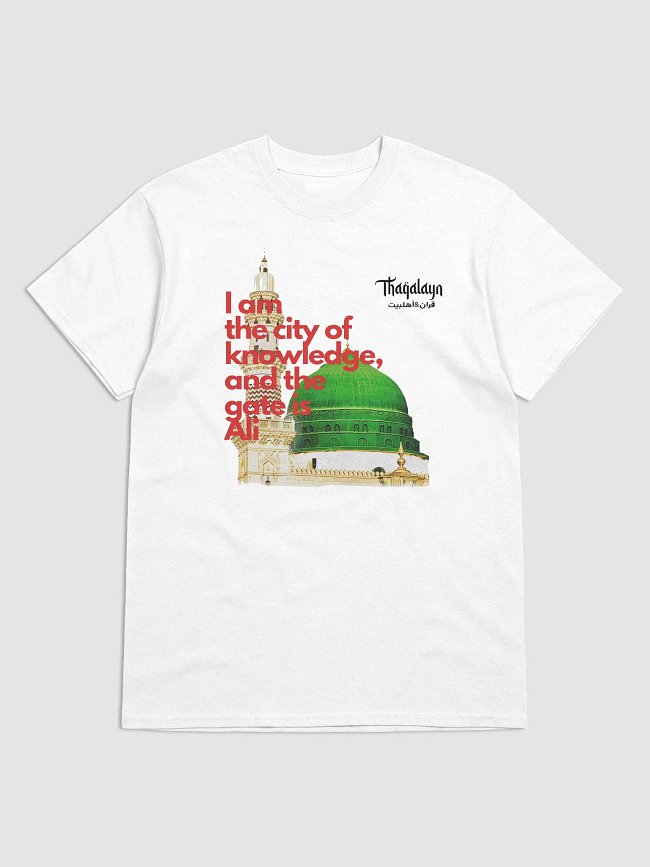 Starter Clothing