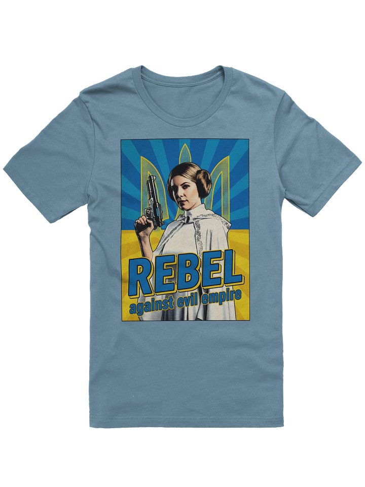 Rebel against empire 2 product image (1)