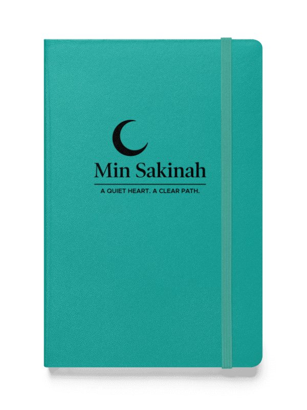 Min Sakinah Notebook - Deep Black Print product image (5)