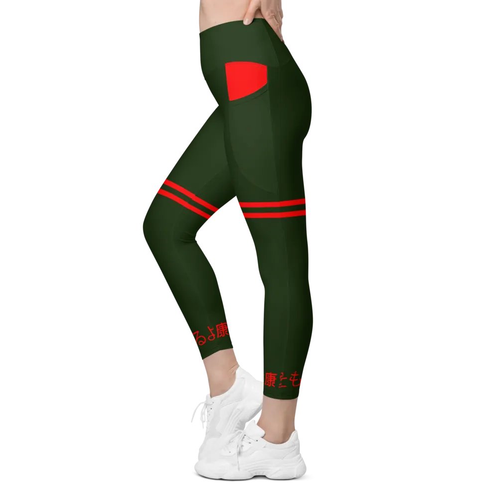 Green Leggings v1 product image (7)