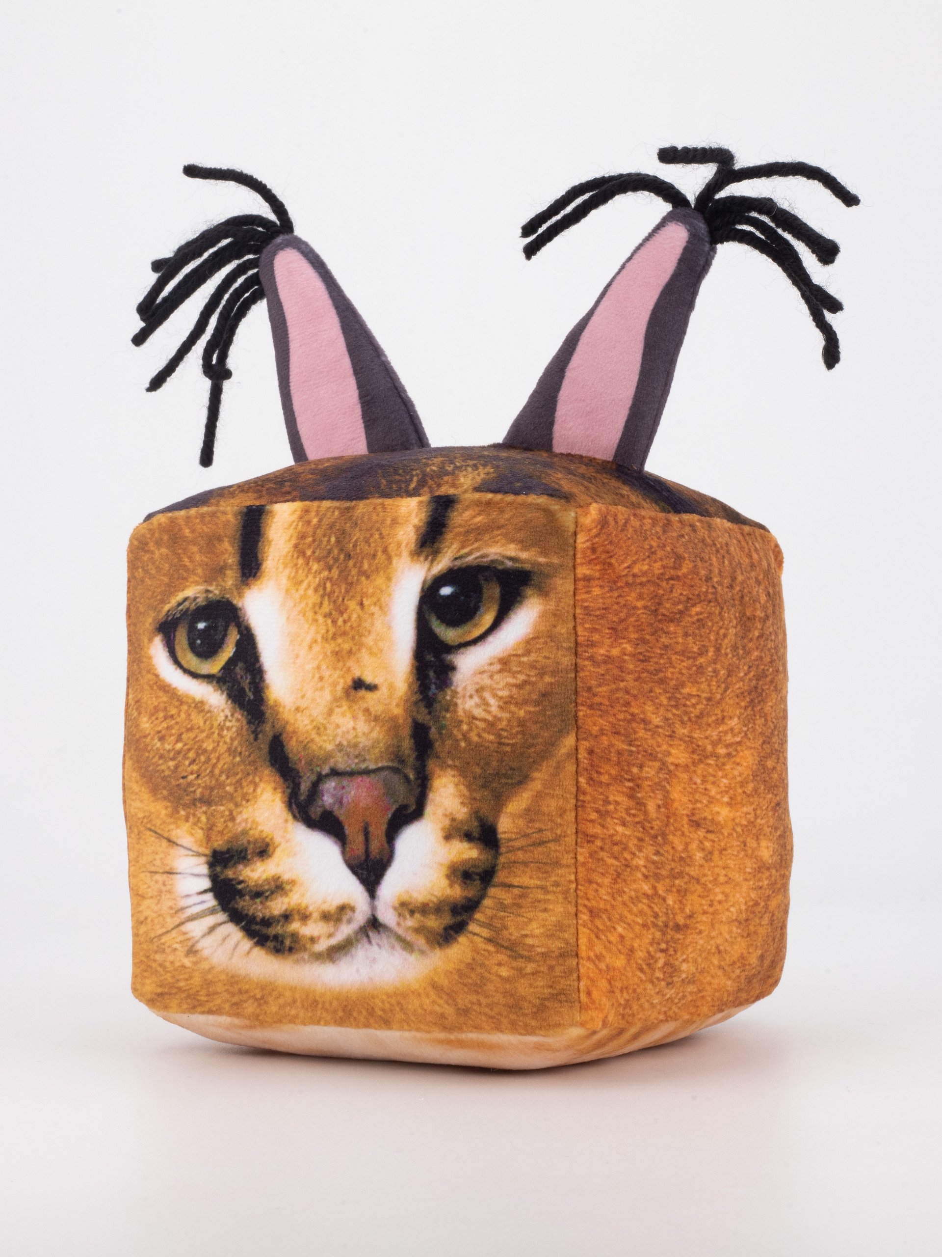 Floppa Cube Plushie product image (1)