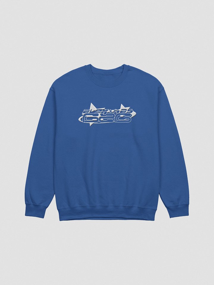 alexhasg2g - Logo Embroidered Sweatshirt product image (5)