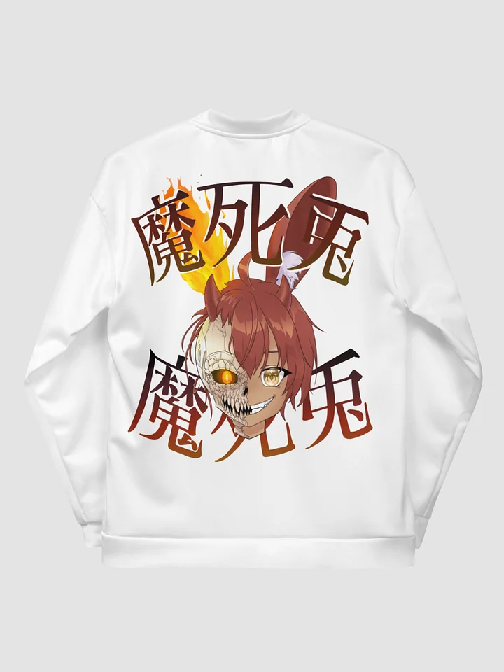 Demon Squad Jacket product image (2)