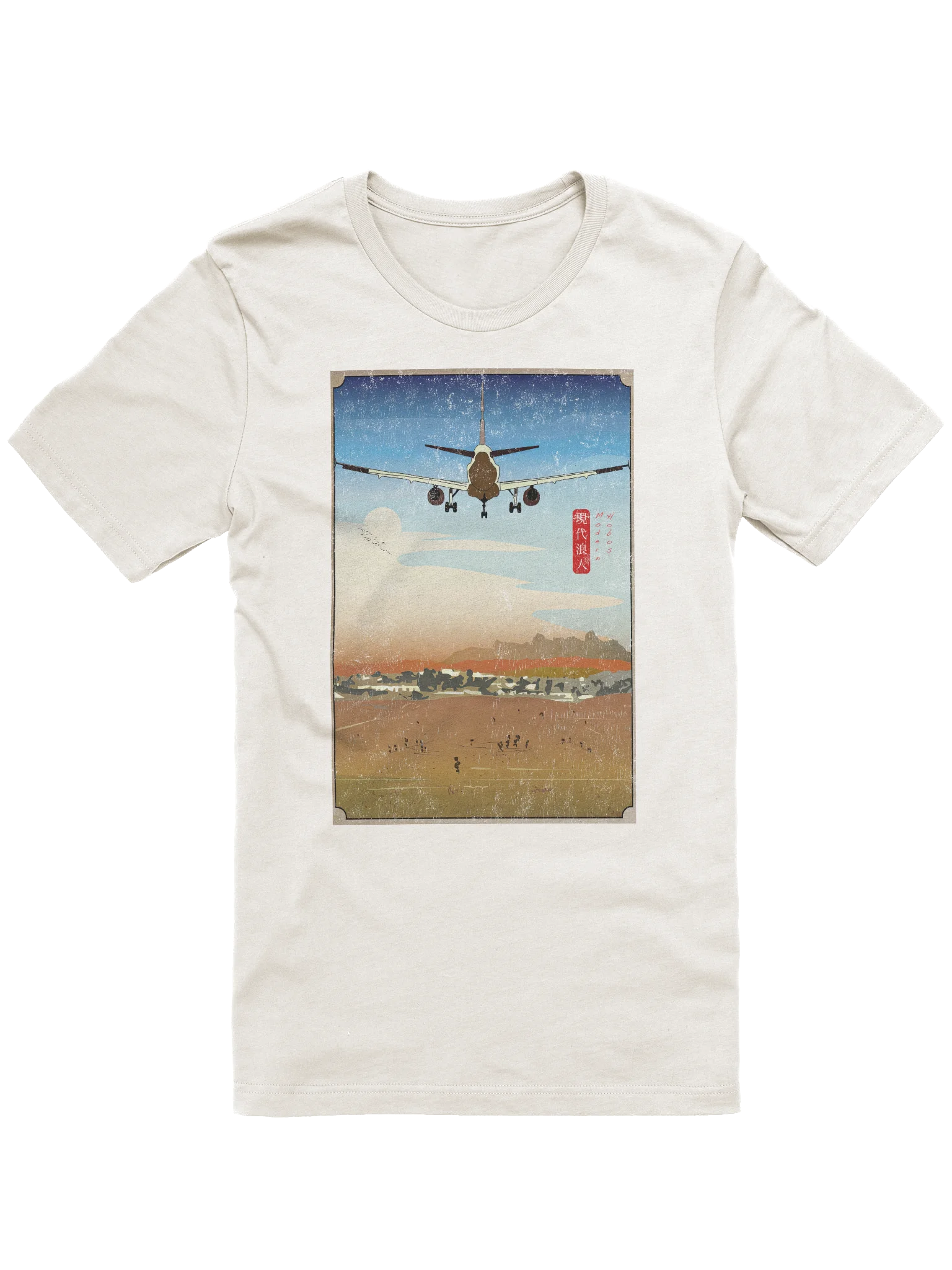 Japanese Modern Hobos T-shirt product image (13)