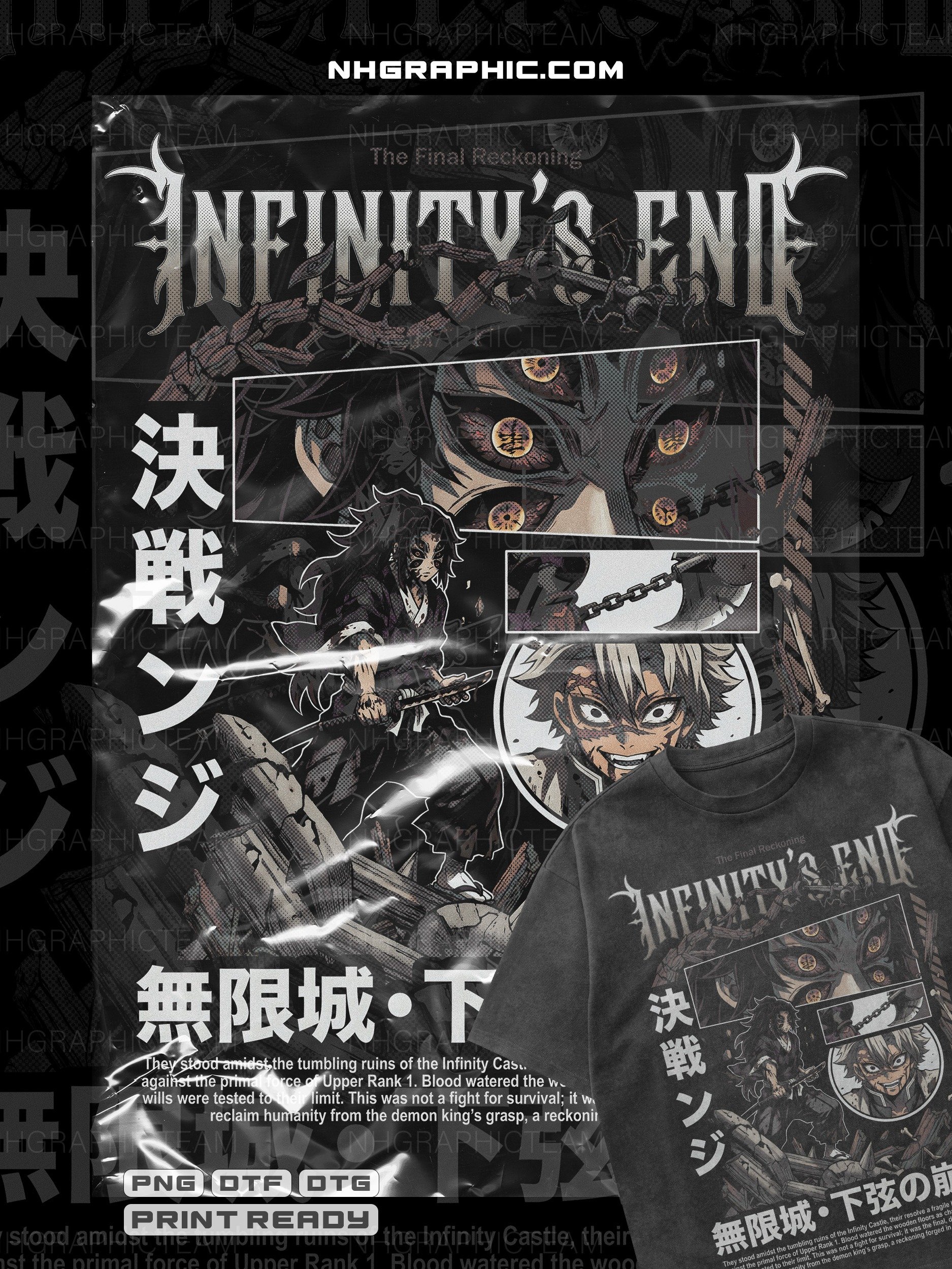 Legendary Demon Slayer Halftone DTF DTG PNGs product image (7)