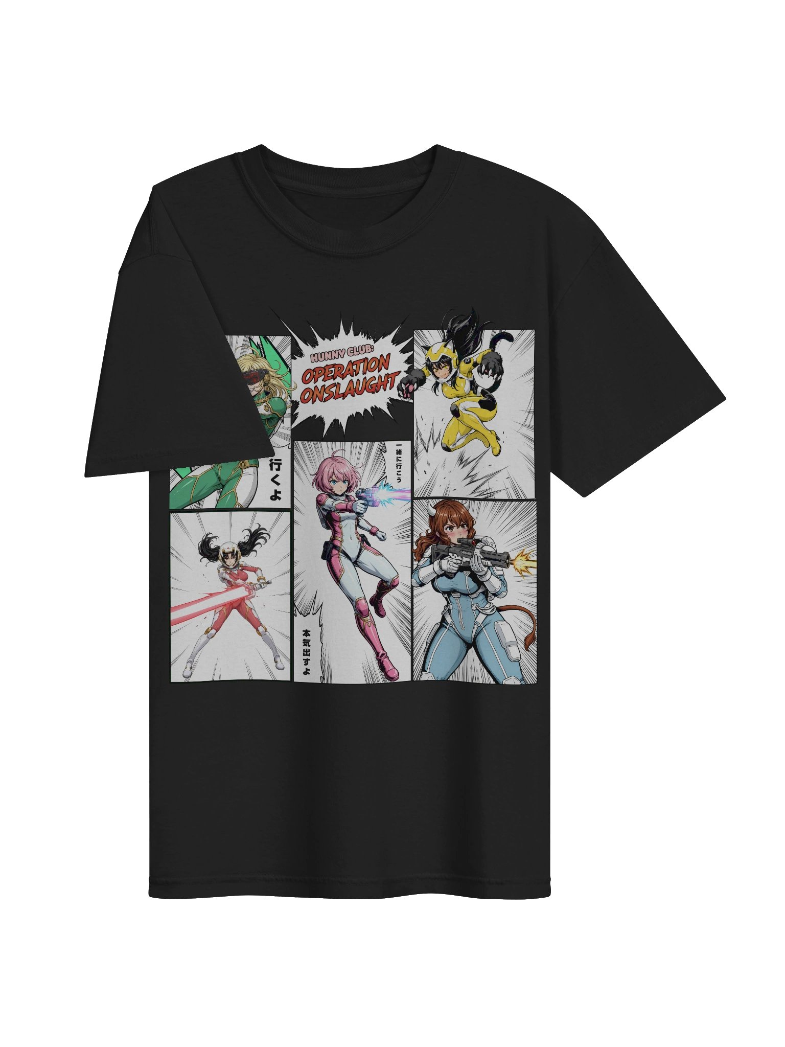 Hunny Club - Pixelverse: Operation Onslaught (Comfort Colors 1717 Garment-Dyed Heavyweight T-Shirt) product image (3)