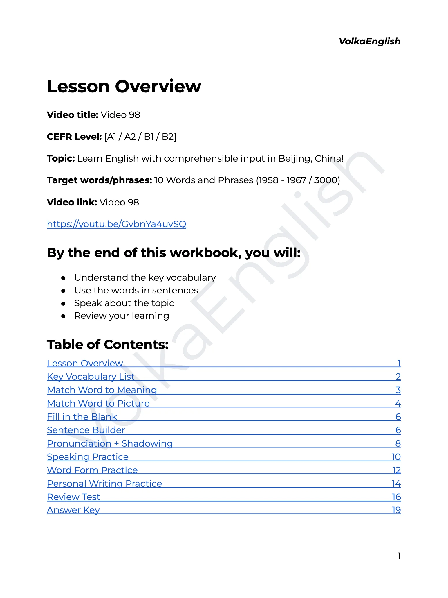 Video 98 Study Pack product image (2)