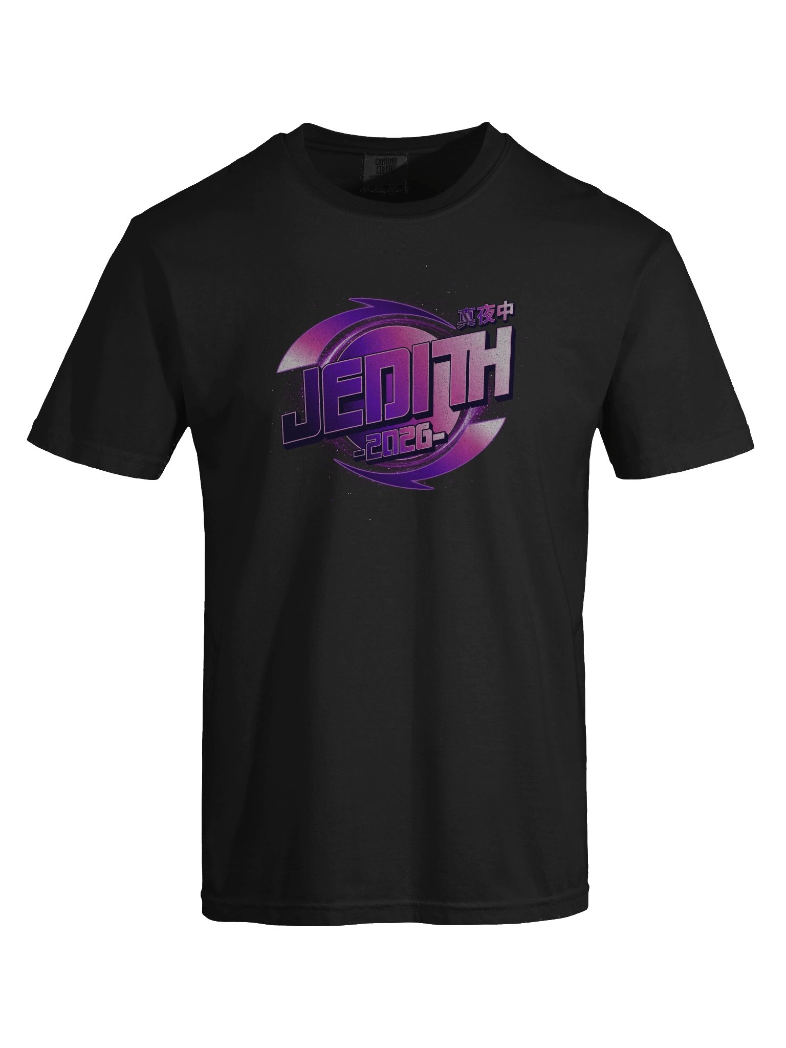 JEDITH 2026 Logo T-Shirt product image (54)
