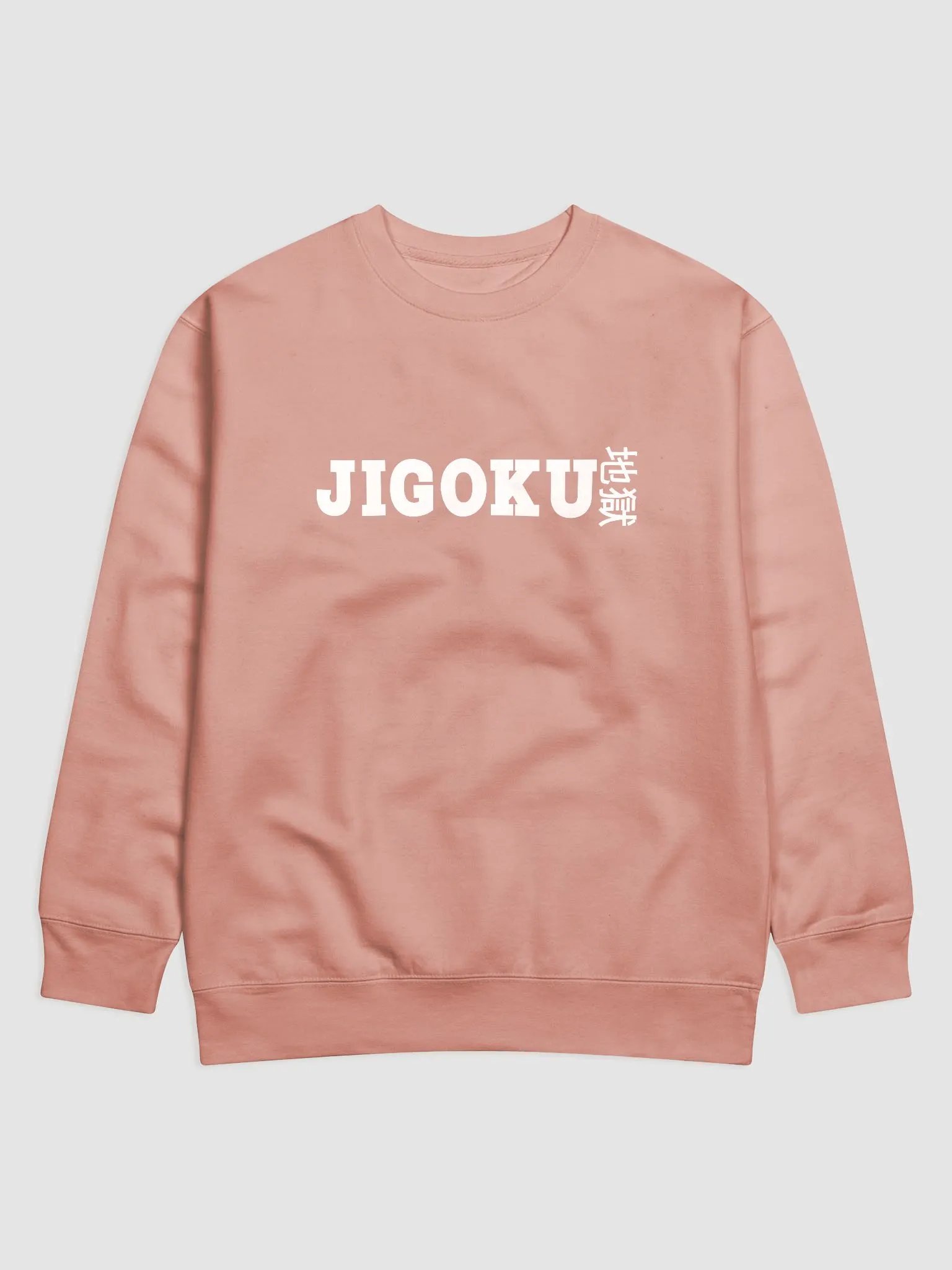 JIGOKU Classic Sweatshirt product image (2)