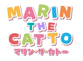 MarinTheCatto