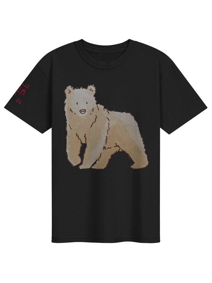Wandering bear tee heavyweight product image (1)